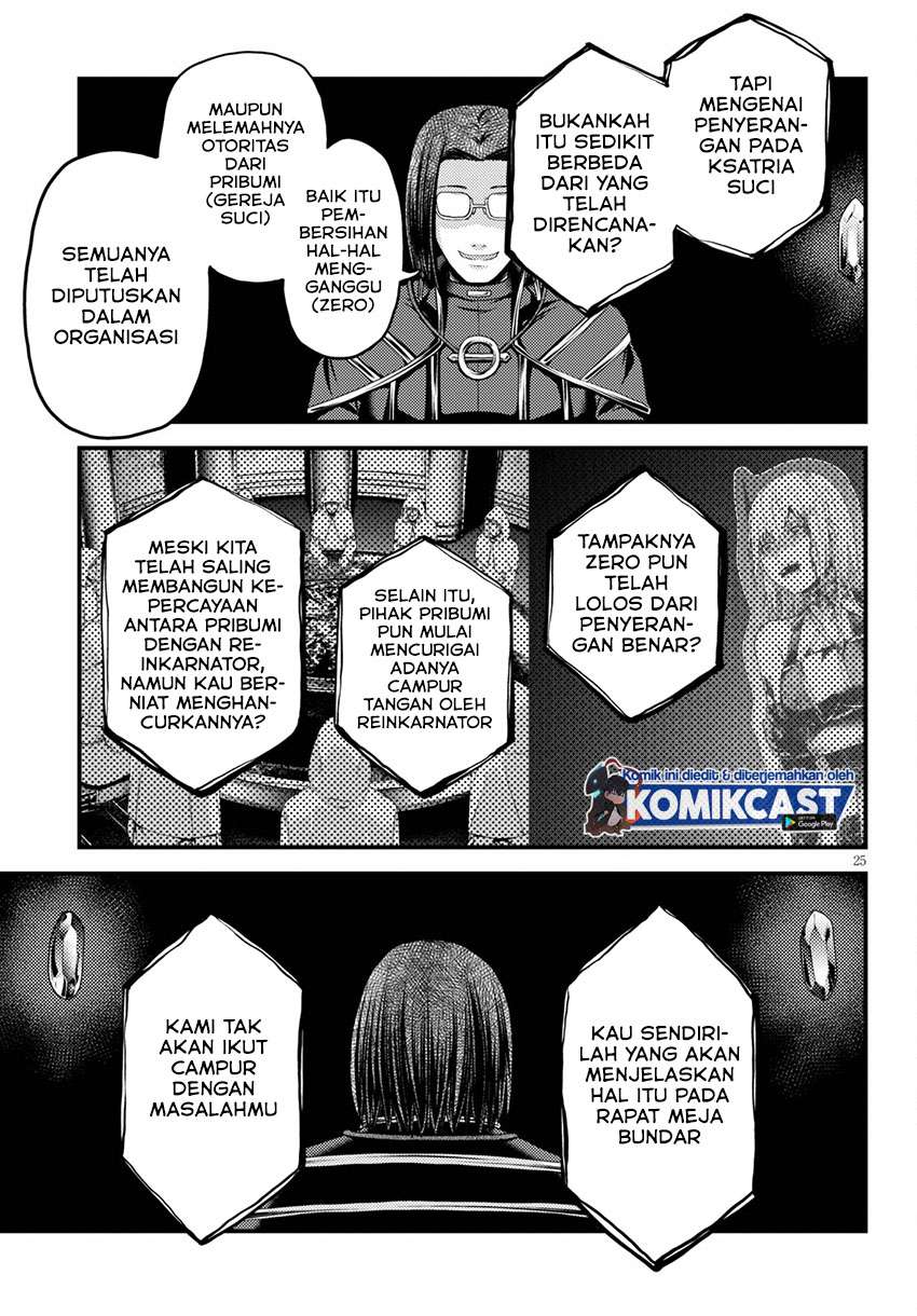 Murabito Desu ga Nani ka? Chap 47.2 - Next Chap 48.2