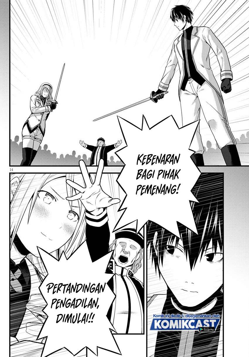 Murabito Desu ga Nani ka? Chap 49.2 - Next Chap 50.2
