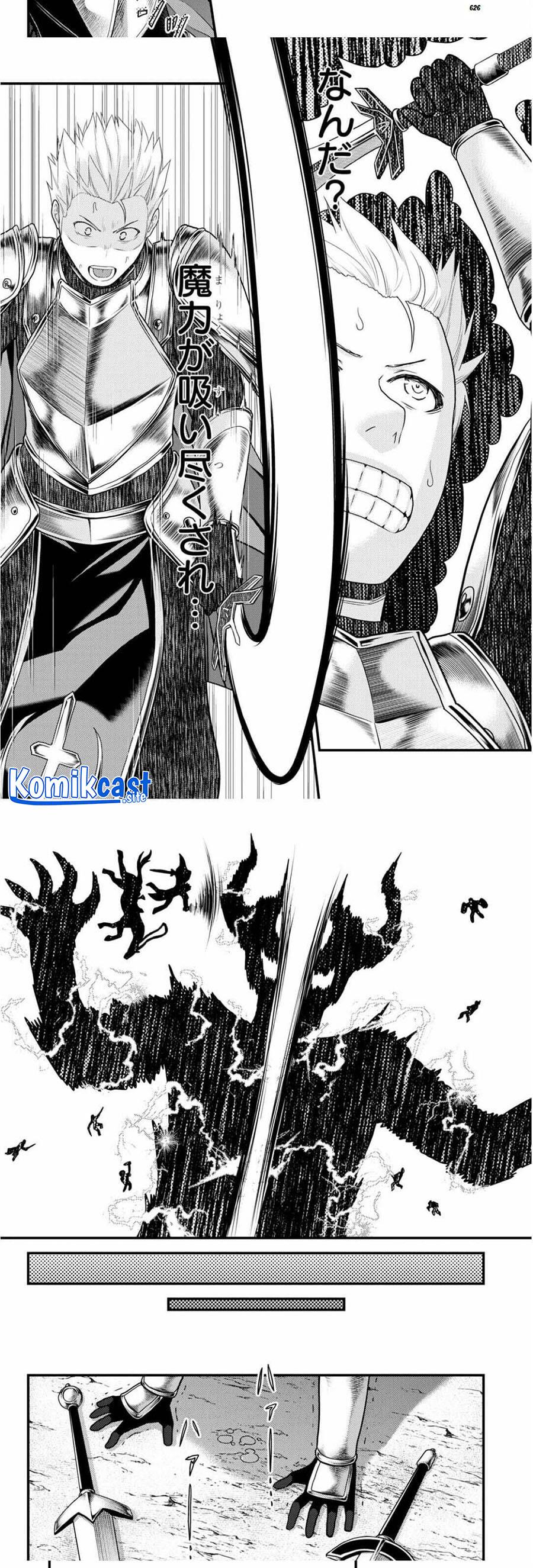 Murabito Desu ga Nani ka? Chap 54 - Next Chap 55