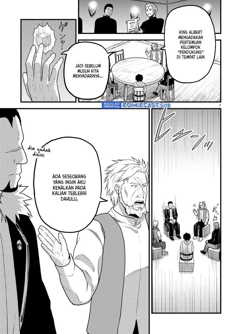Murabito Desu ga Nani ka? Chap 56 - Next Chap 57