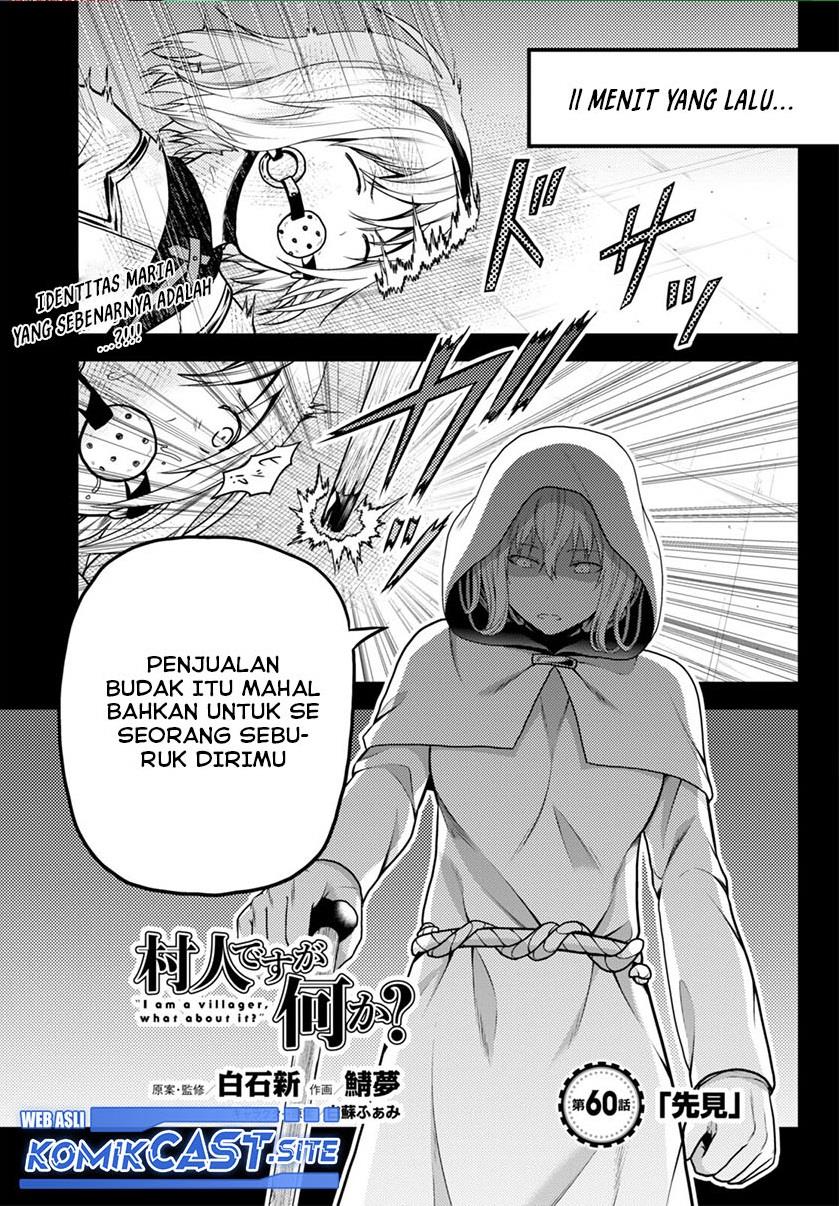 Murabito Desu ga Nani ka? Chap 60 - Next Chap 61
