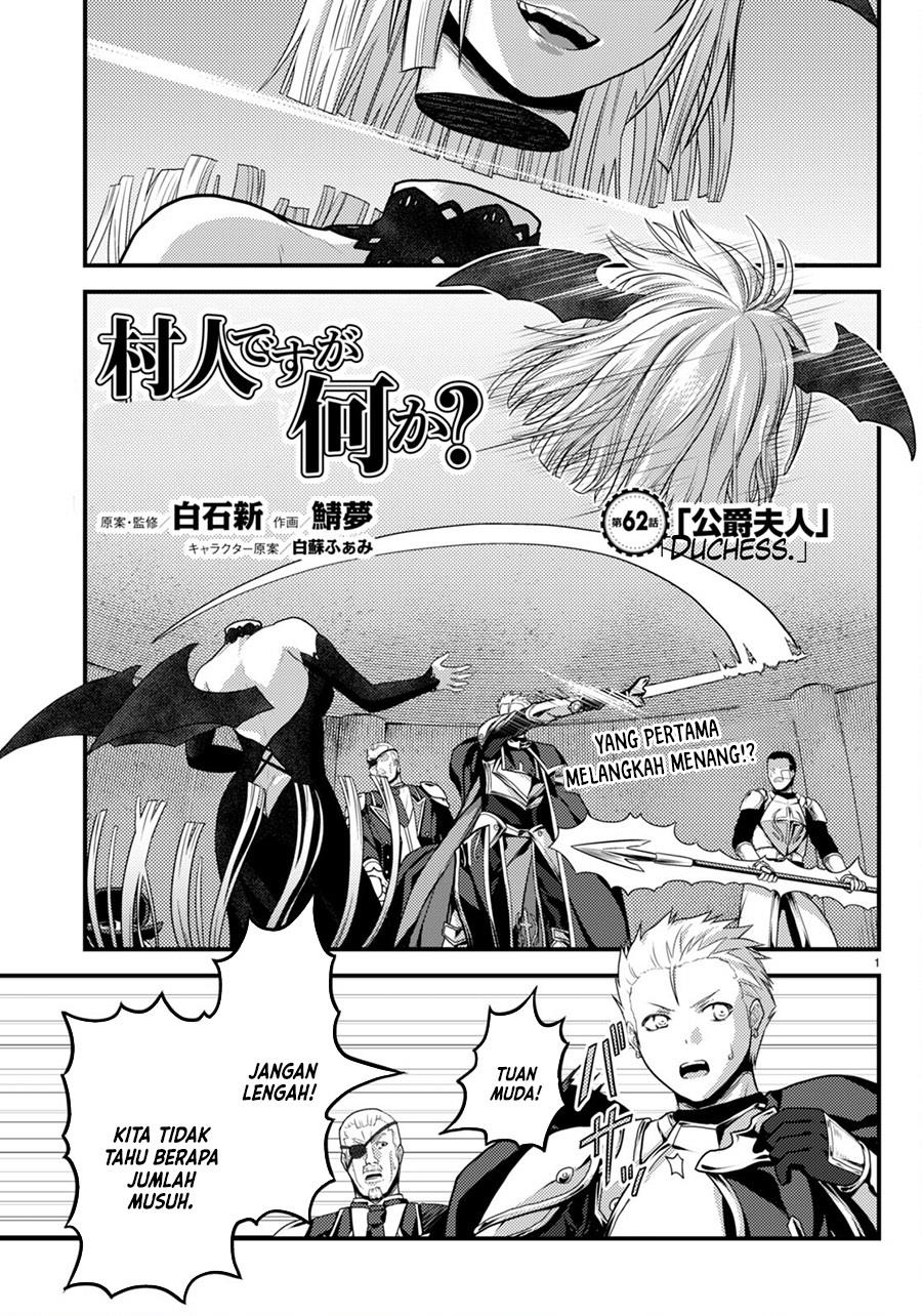 Murabito Desu ga Nani ka? Chap 62 - Next Chap 63