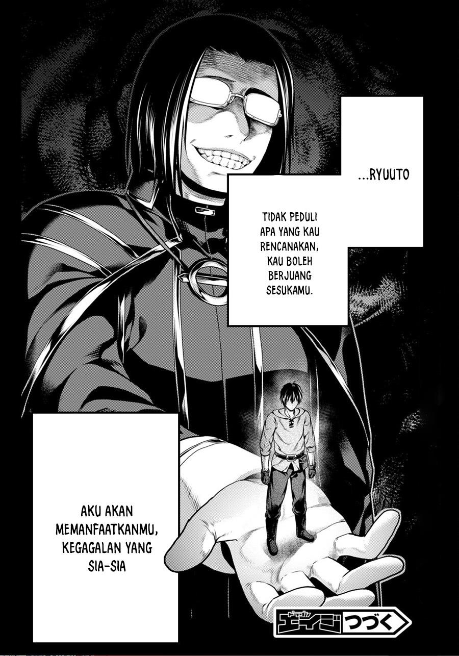 Murabito Desu ga Nani ka? Chap 63 - Next Chap 64