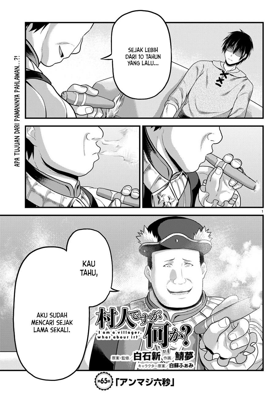 Murabito Desu ga Nani ka? Chap 65 - Next Chap 66