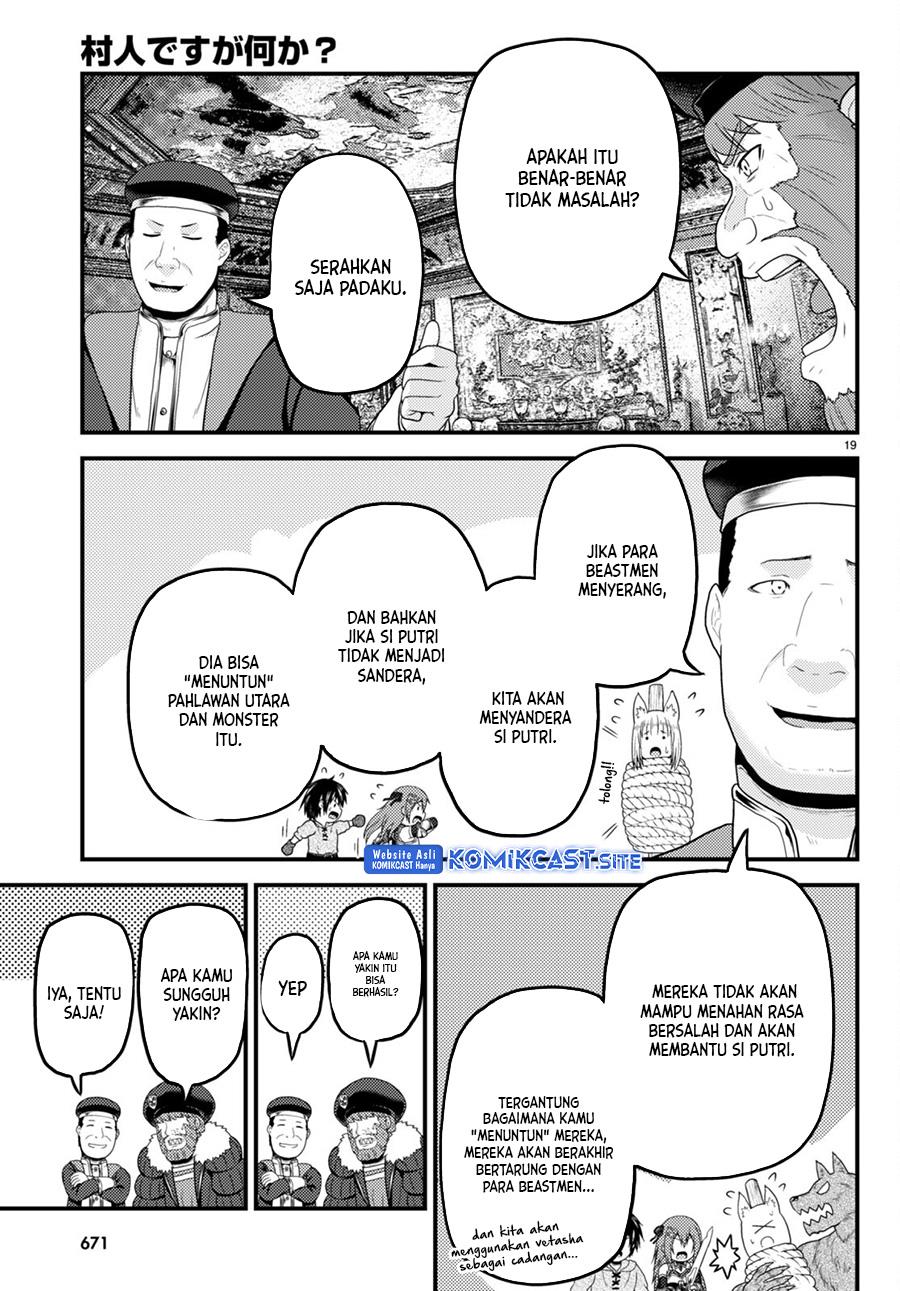 Murabito Desu ga Nani ka? Chap 66 - Next Chap 67