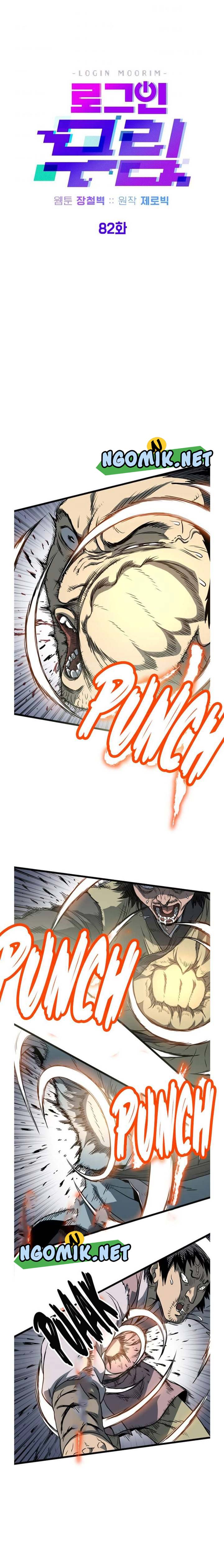 Murim Login Chap 82 - Next Chap 83