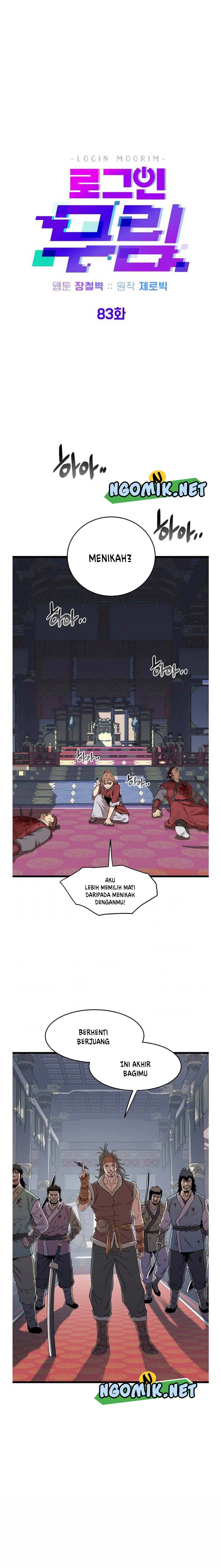 Murim Login Chap 83 - Next Chap 84