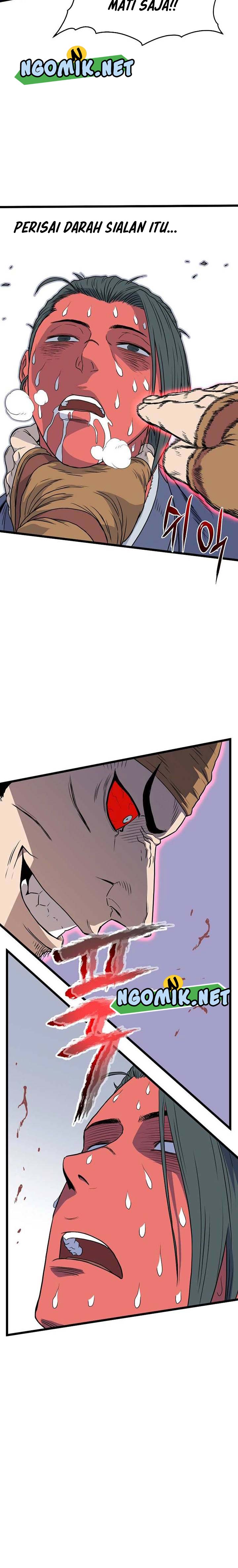 Murim Login Chap 86 - Next Chap 87