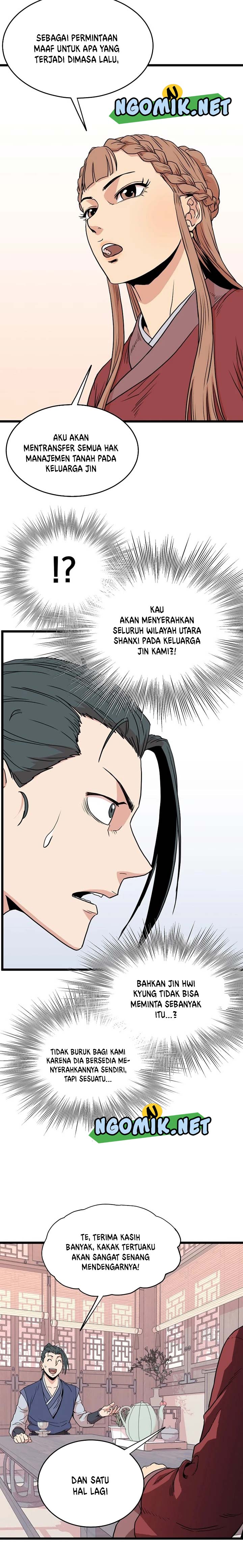 Murim Login Chap 87 - Next Chap 88