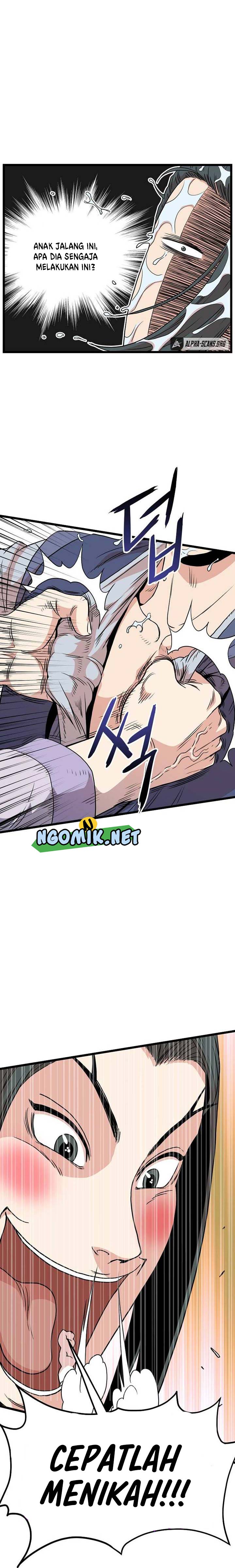 Murim Login Chap 88 - Next Chap 89