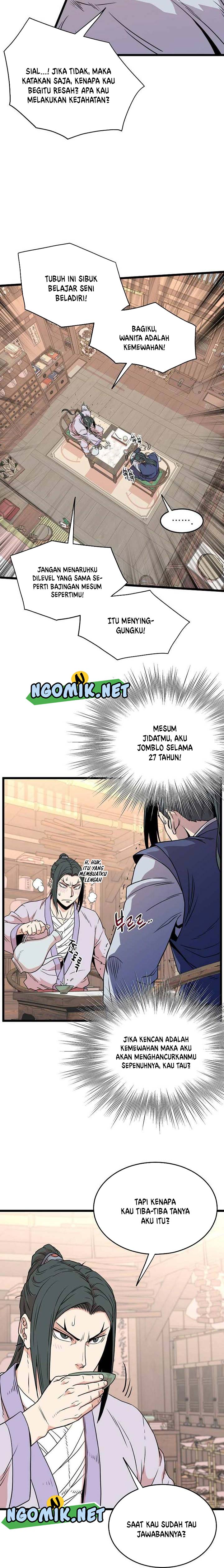 Murim Login Chap 88 - Next Chap 89