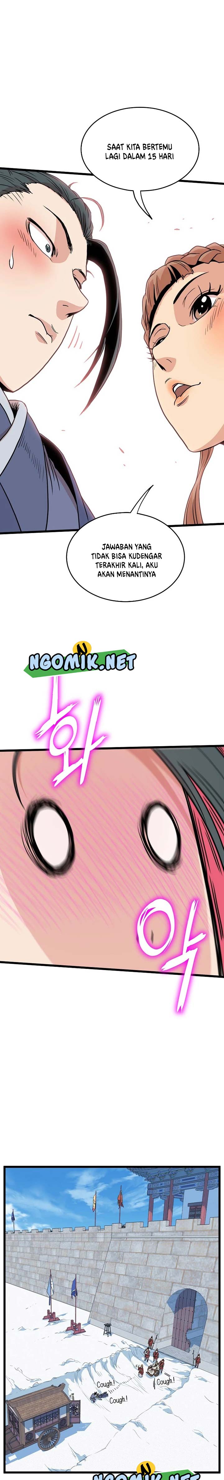 Murim Login Chap 89 - Next Chap 90