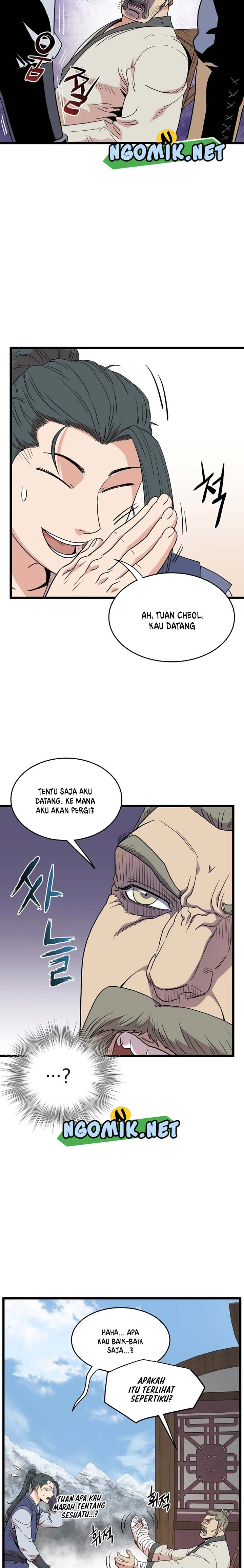 Murim Login Chap 89 - Next Chap 90