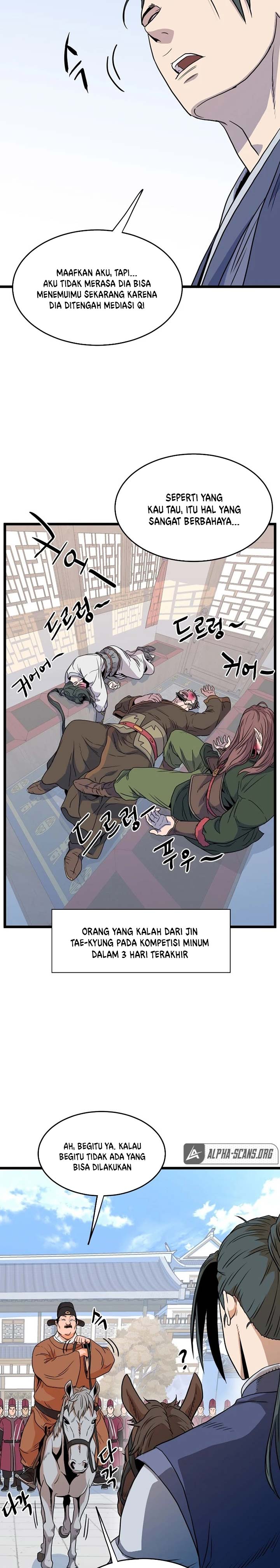 Murim Login Chap 90 - Next Chap 91