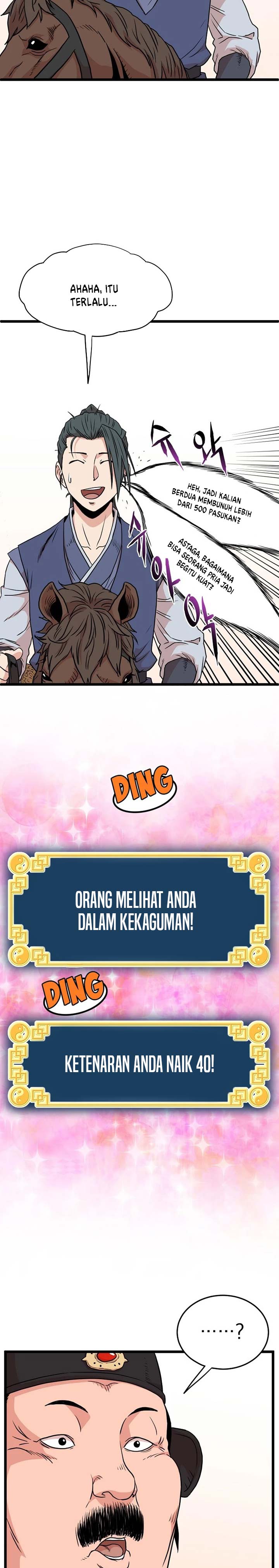 Murim Login Chap 90 - Next Chap 91