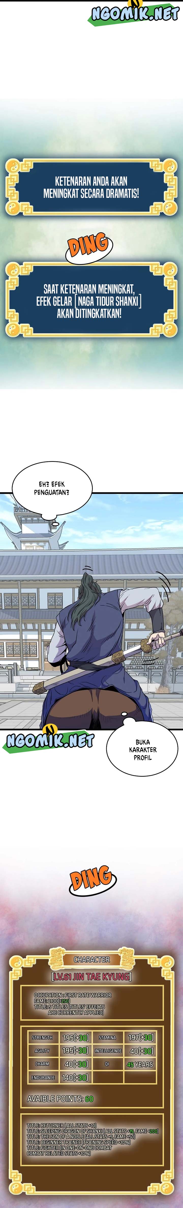 Murim Login Chap 90 - Next Chap 91