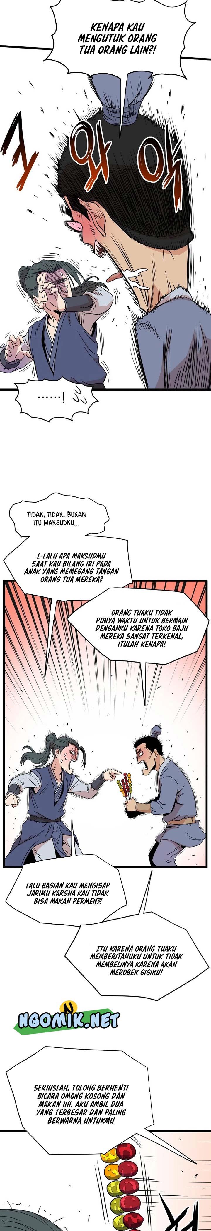 Murim Login Chap 91 - Next Chap 92