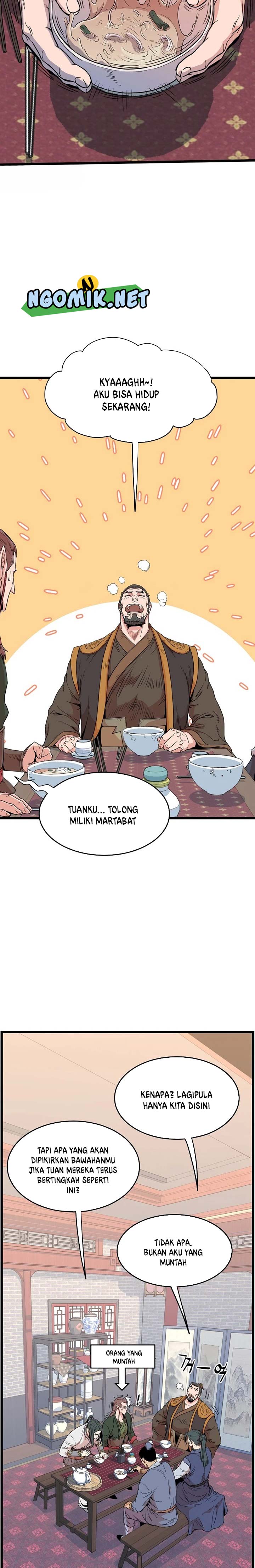 Murim Login Chap 91 - Next Chap 92