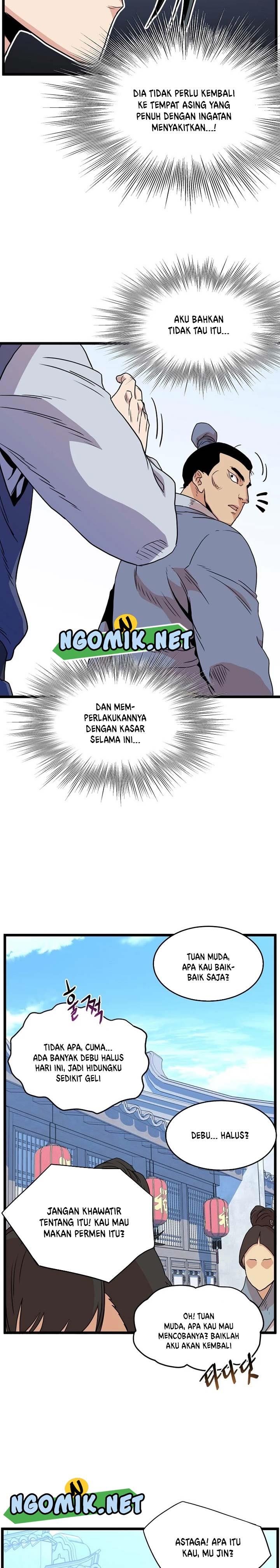 Murim Login Chap 91 - Next Chap 92