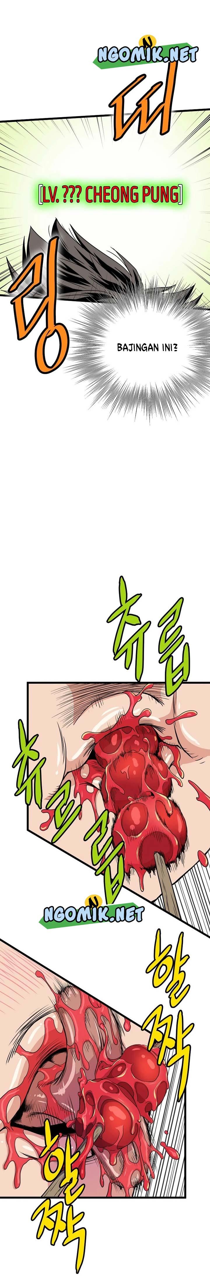 Murim Login Chap 92 - Next Chap 93