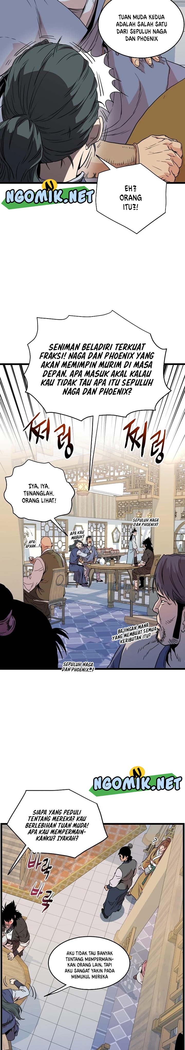 Murim Login Chap 92 - Next Chap 93