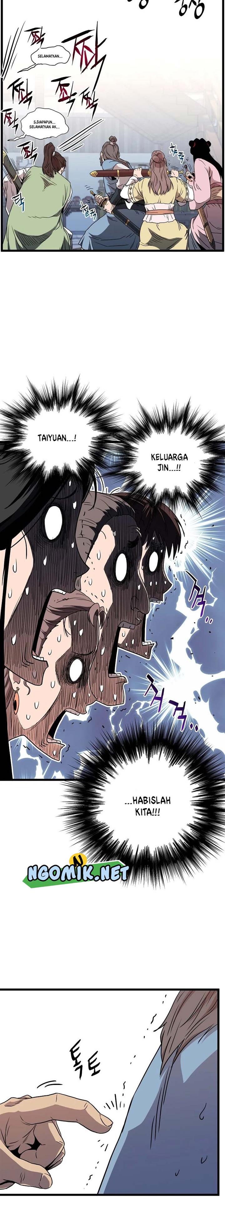 Murim Login Chap 93 - Next Chap 94