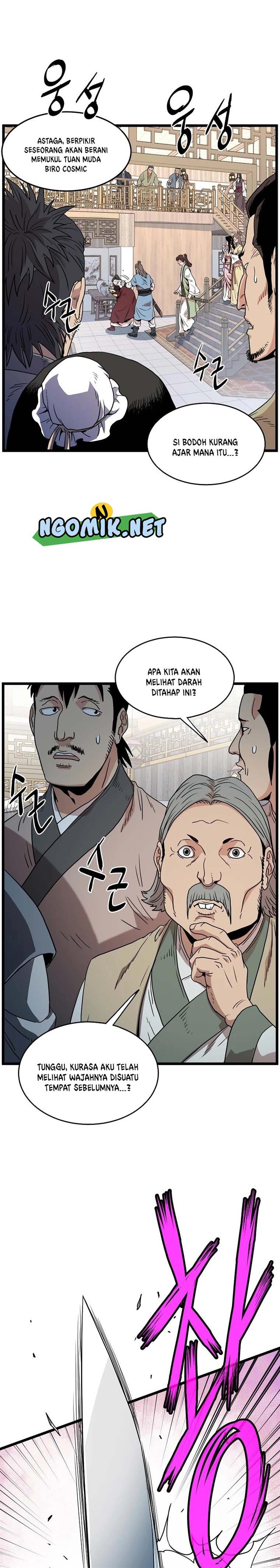 Murim Login Chap 93 - Next Chap 94