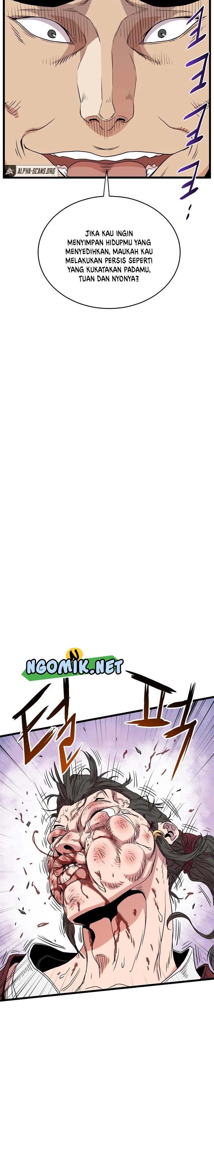 Murim Login Chap 93 - Next Chap 94