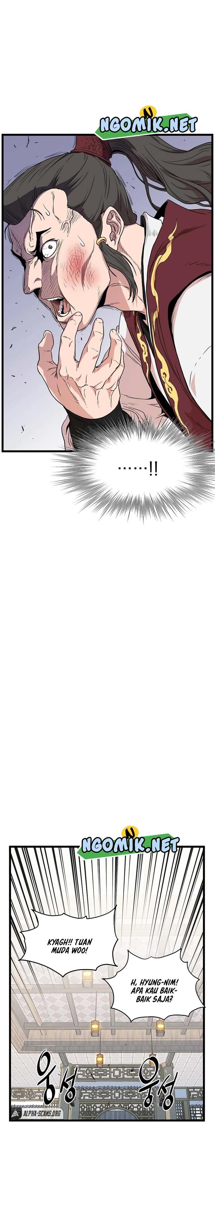 Murim Login Chap 93 - Next Chap 94