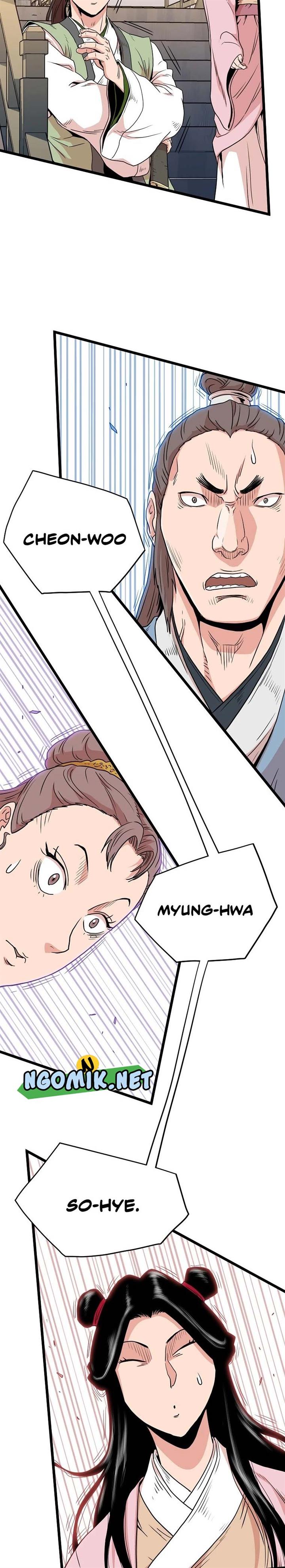 Murim Login Chap 93 - Next Chap 94