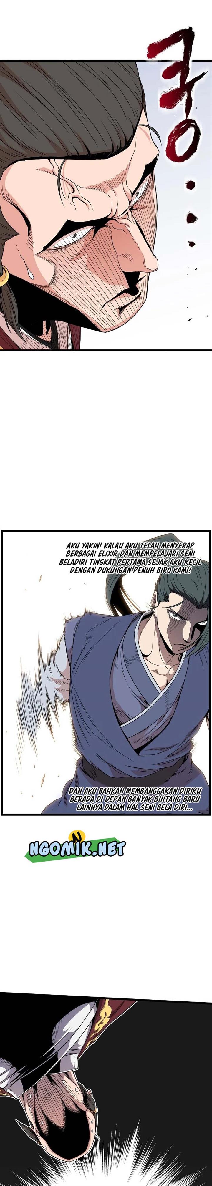 Murim Login Chap 93 - Next Chap 94