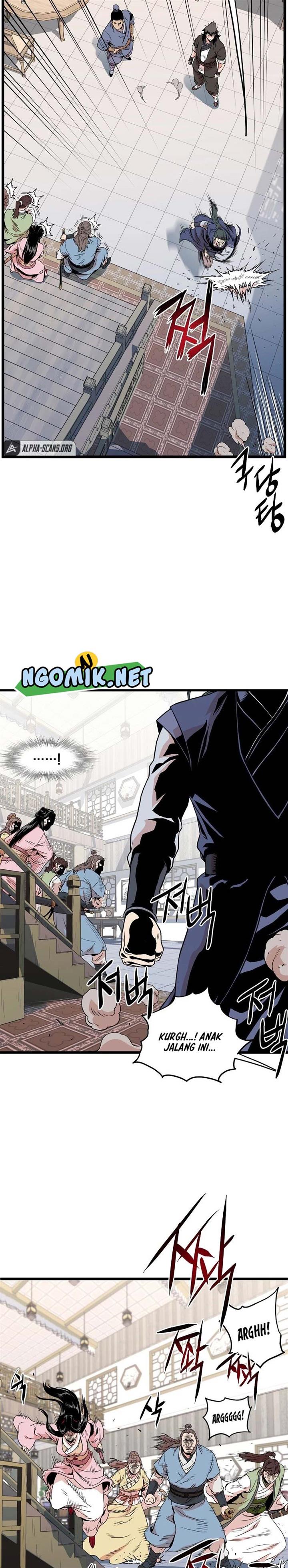 Murim Login Chap 93 - Next Chap 94