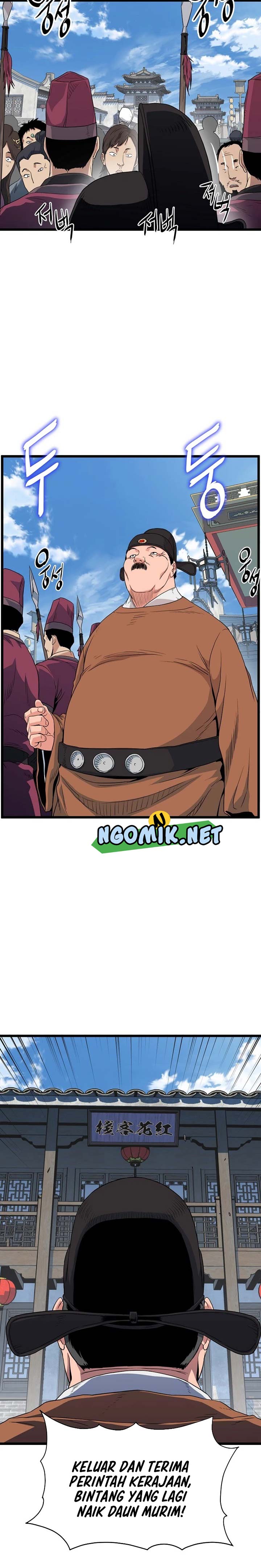 Murim Login Chap 94 - Next Chap 95