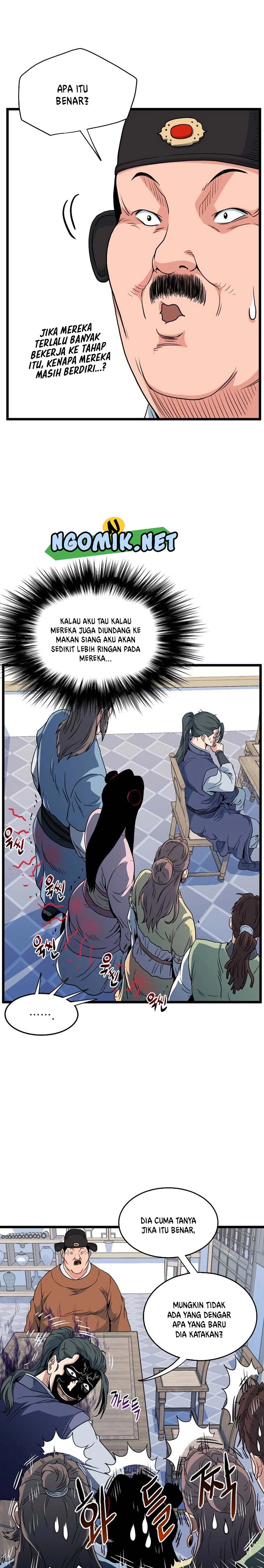 Murim Login Chap 94 - Next Chap 95