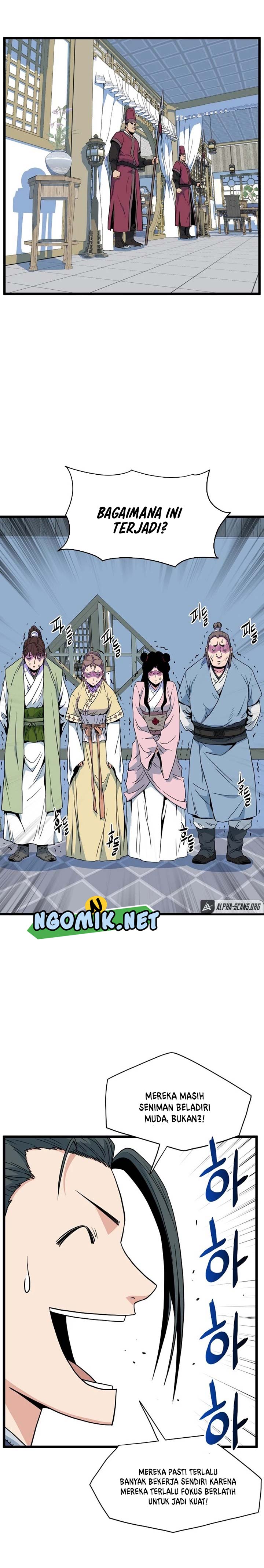 Murim Login Chap 94 - Next Chap 95
