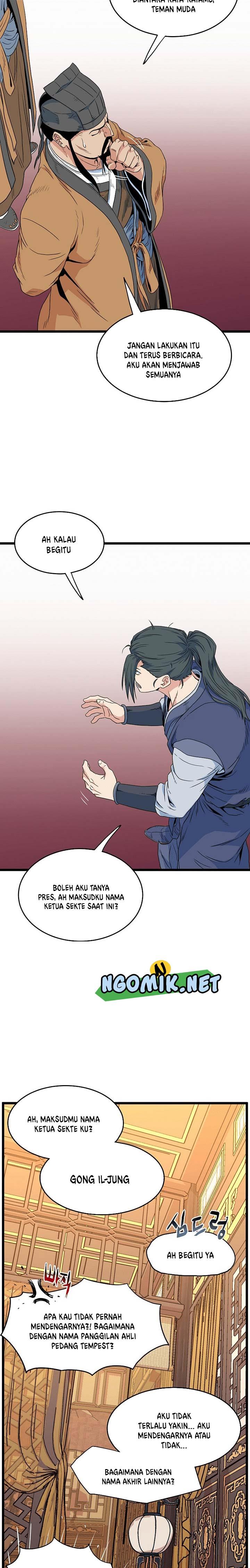 Murim Login Chap 95 - Next Chap 96