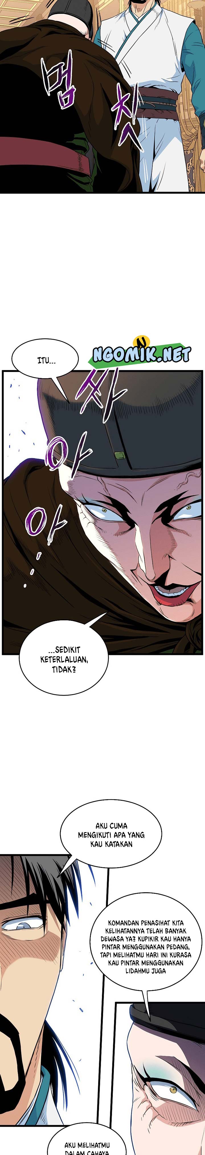 Murim Login Chap 95 - Next Chap 96