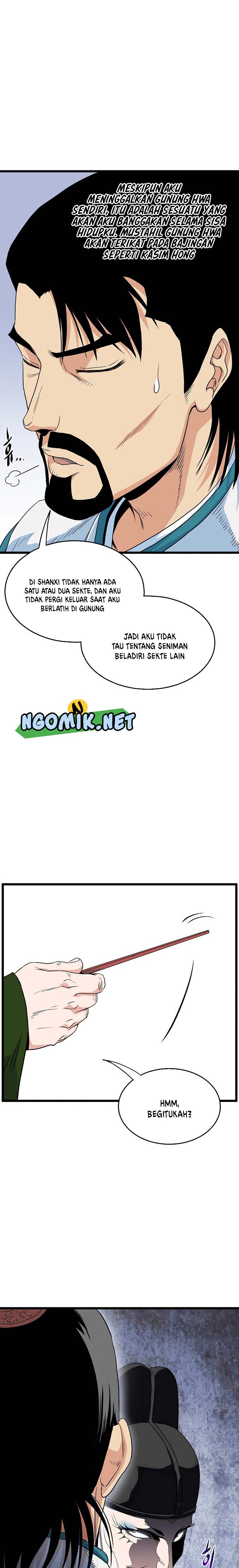 Murim Login Chap 95 - Next Chap 96