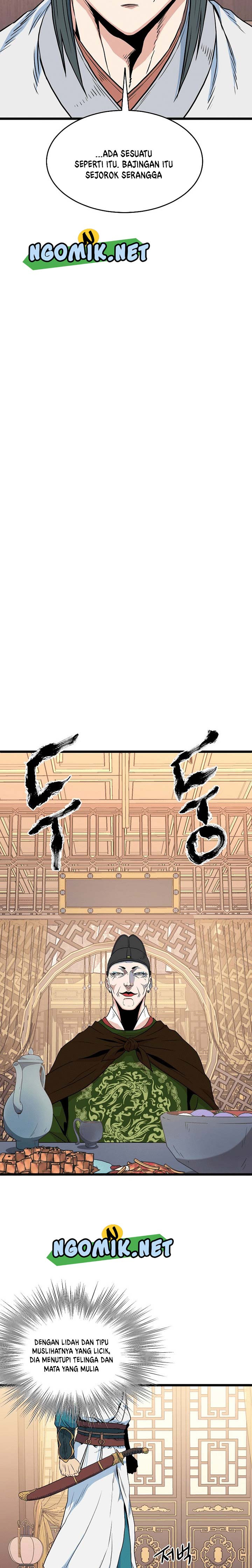 Murim Login Chap 95 - Next Chap 96