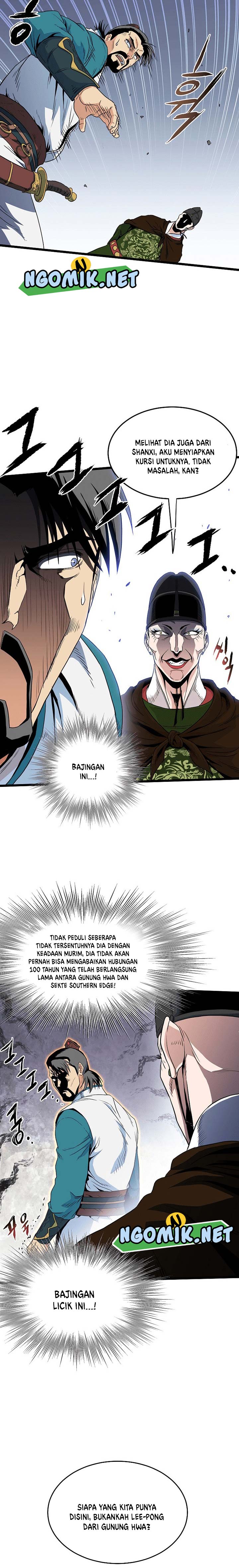 Murim Login Chap 95 - Next Chap 96