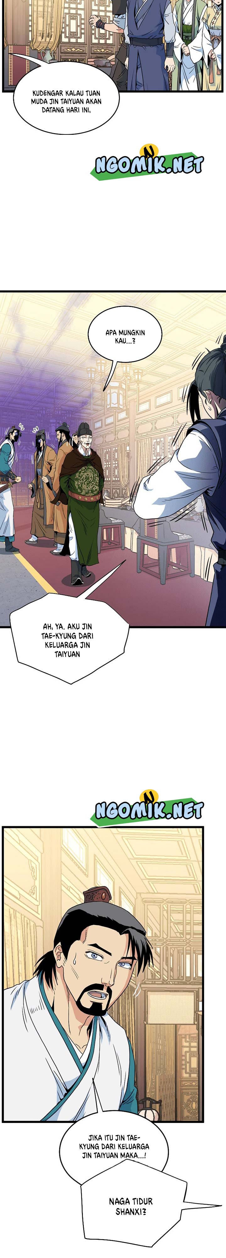 Murim Login Chap 95 - Next Chap 96