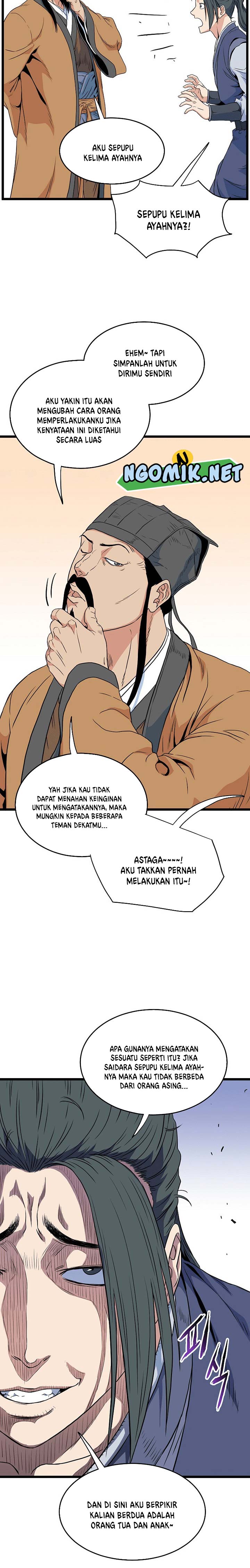 Murim Login Chap 95 - Next Chap 96
