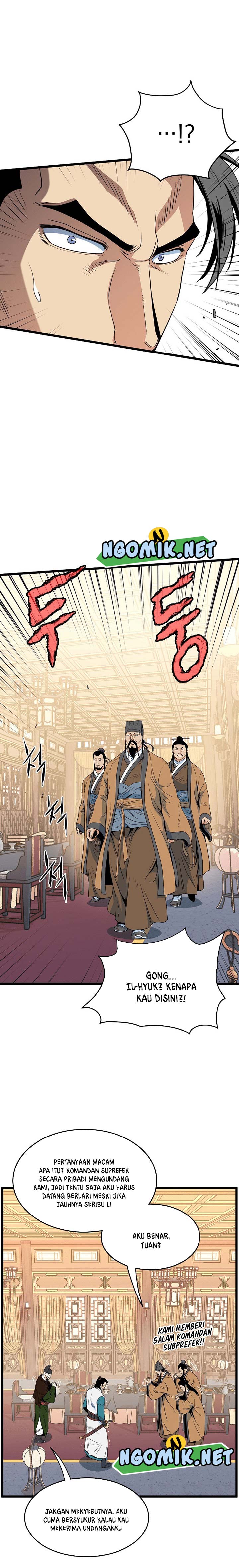 Murim Login Chap 95 - Next Chap 96