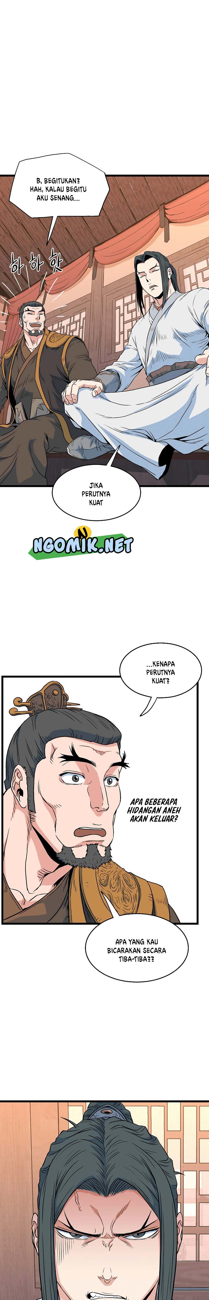 Murim Login Chap 95 - Next Chap 96