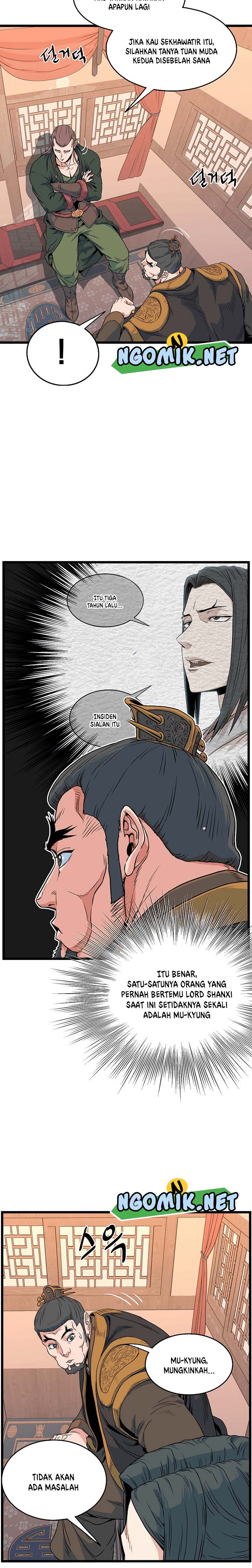 Murim Login Chap 95 - Next Chap 96