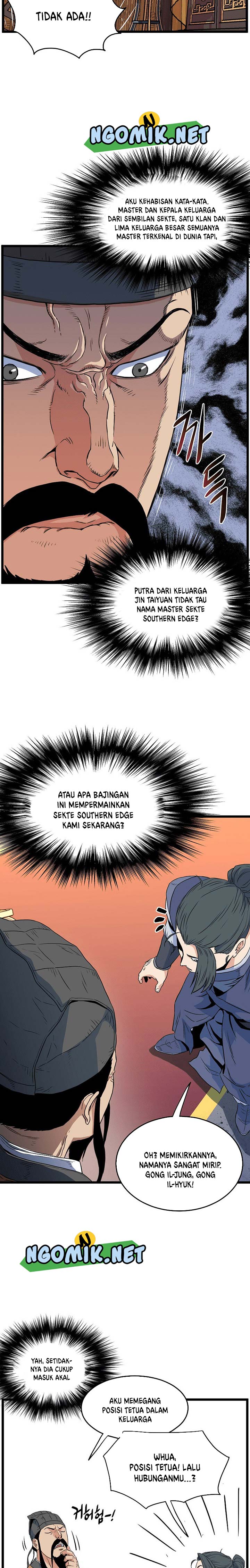 Murim Login Chap 95 - Next Chap 96