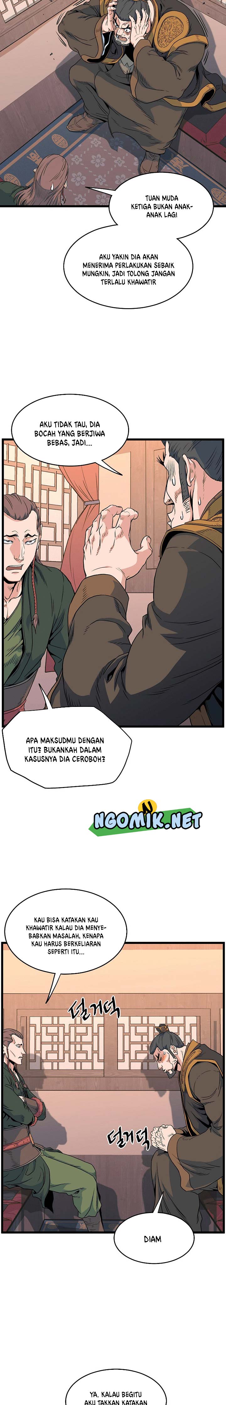 Murim Login Chap 95 - Next Chap 96