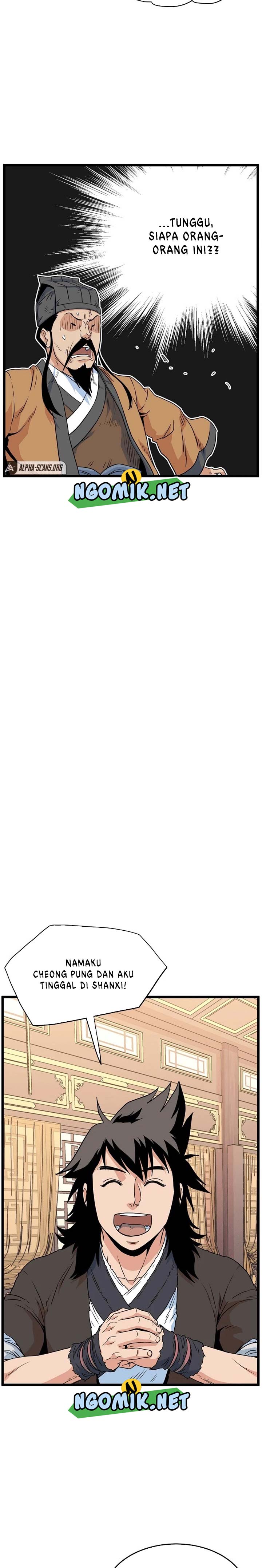 Murim Login Chap 96 - Next Chap 97