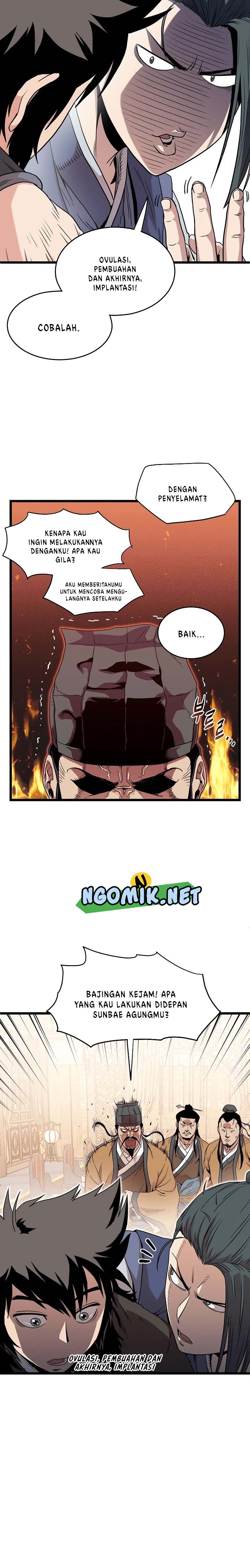 Murim Login Chap 97 - Next Chap 98