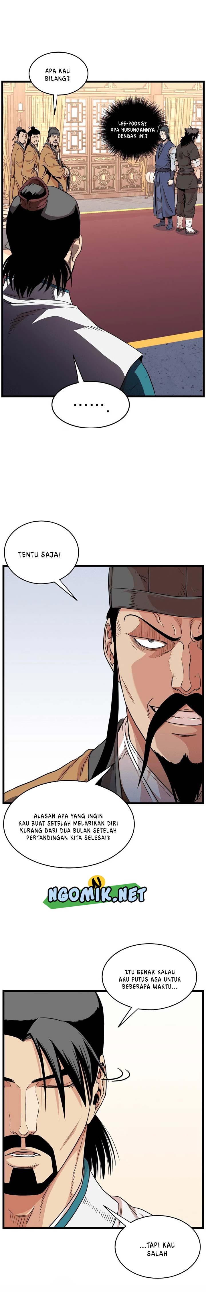 Murim Login Chap 97 - Next Chap 98